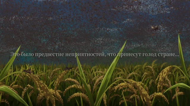 Основной трейлер — «Монолог фармацевта»