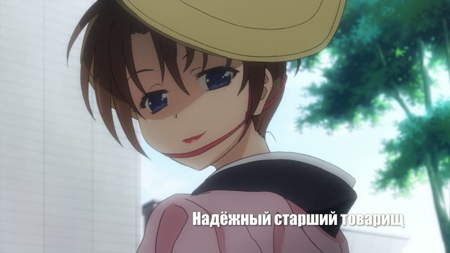 Основной трейлер — «Золотая пора»