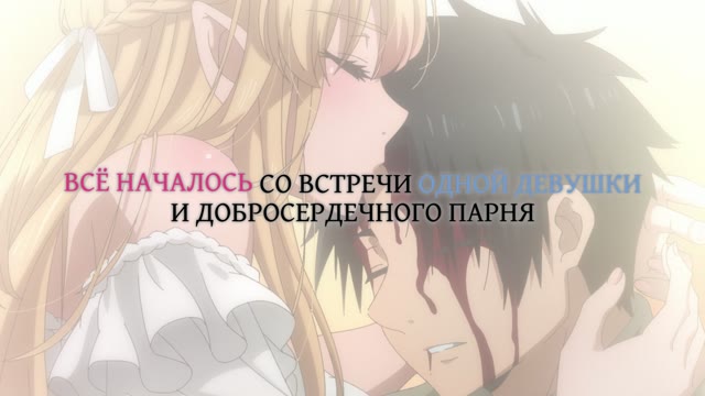 Основной трейлер — «Худшая работа «оценщика» оказалась самой сильной»