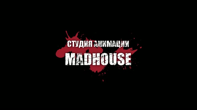 Основной трейлер — «Школа мертвецов»